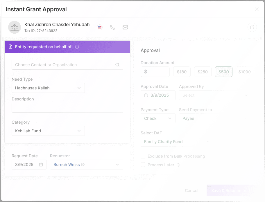 Instant grant approval interface